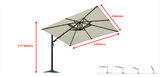 Зонт Levia (Sunbrella)
